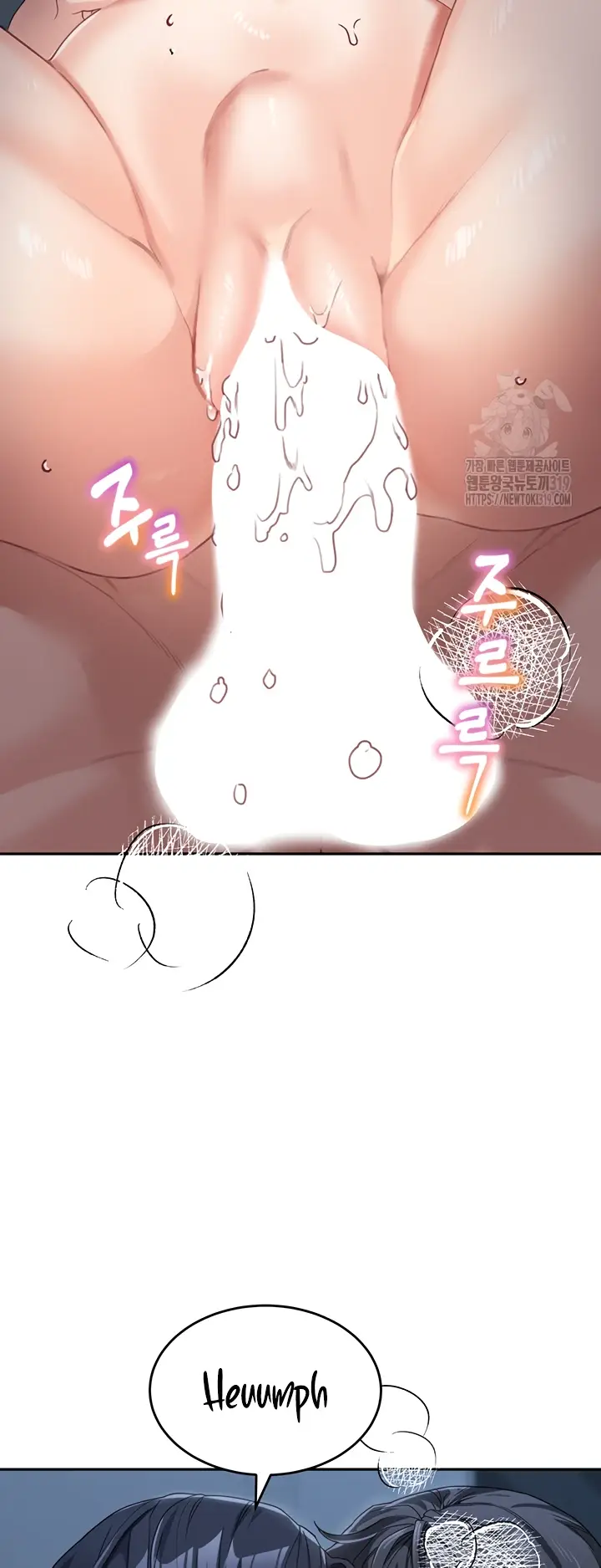 image-komik-my-mom-and-sister-chapter-16-60/67