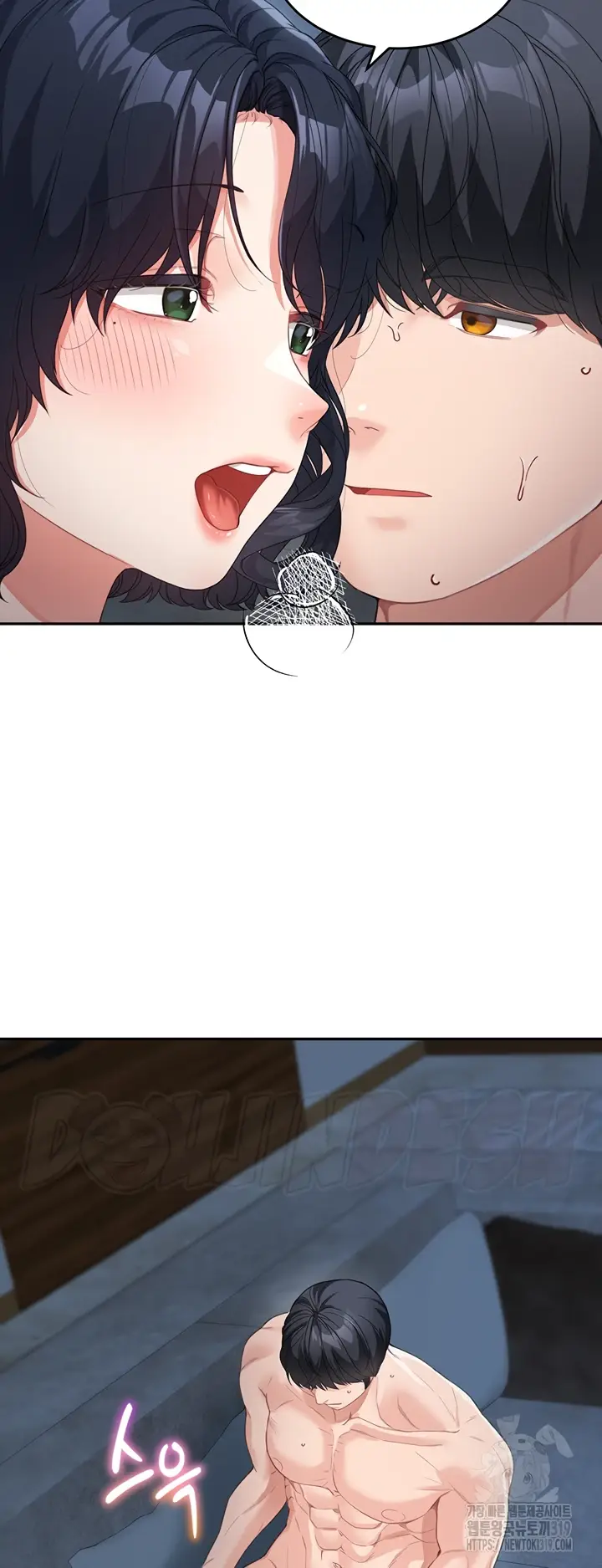 image-komik-my-mom-and-sister-chapter-16-62/67