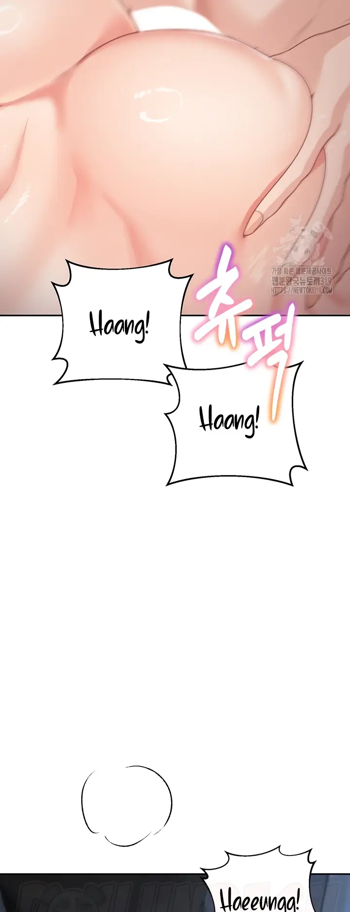 image-komik-my-mom-and-sister-chapter-16-64/67