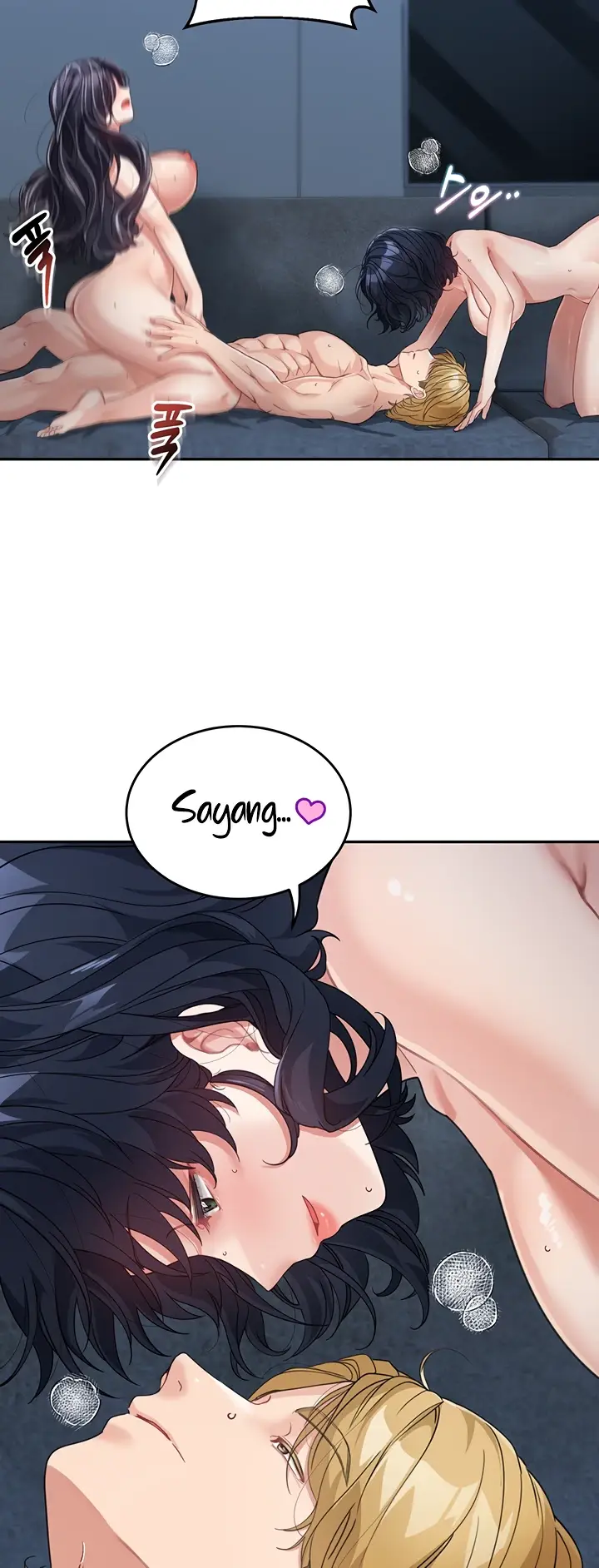 image-komik-my-mom-and-sister-chapter-17-20/68