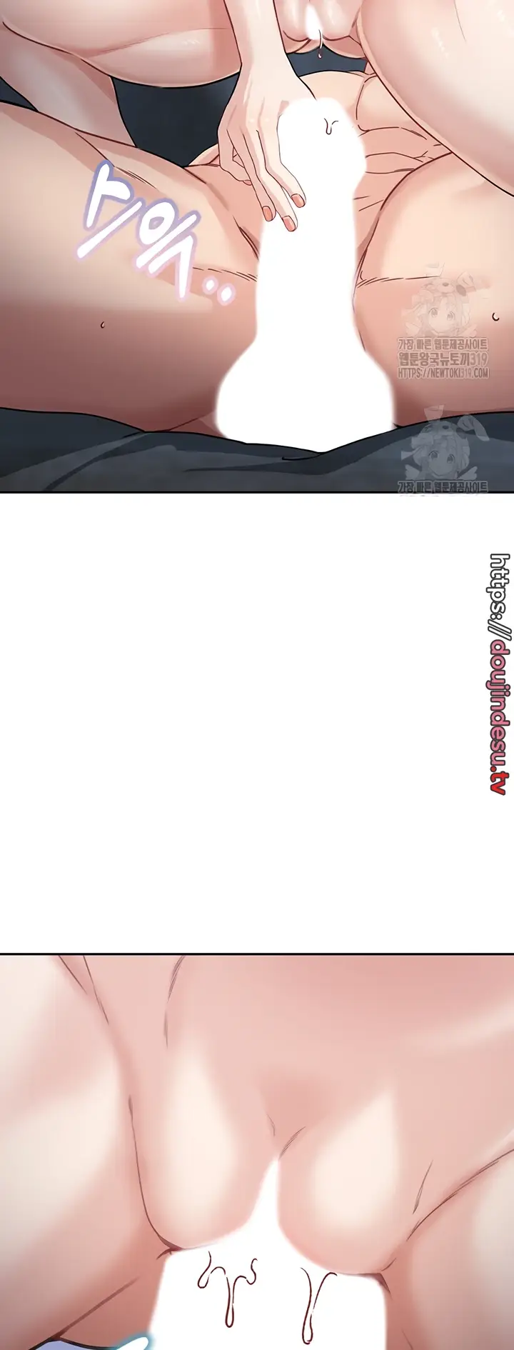 image-komik-my-mom-and-sister-chapter-17-37/68