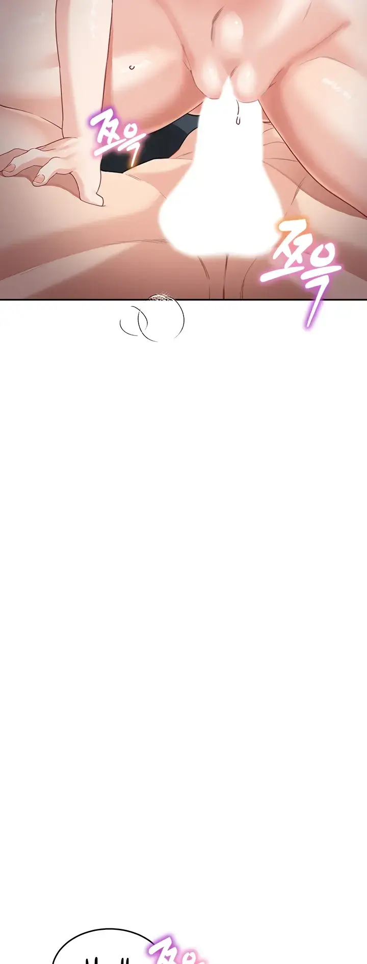 image-komik-my-mom-and-sister-chapter-17-39/68