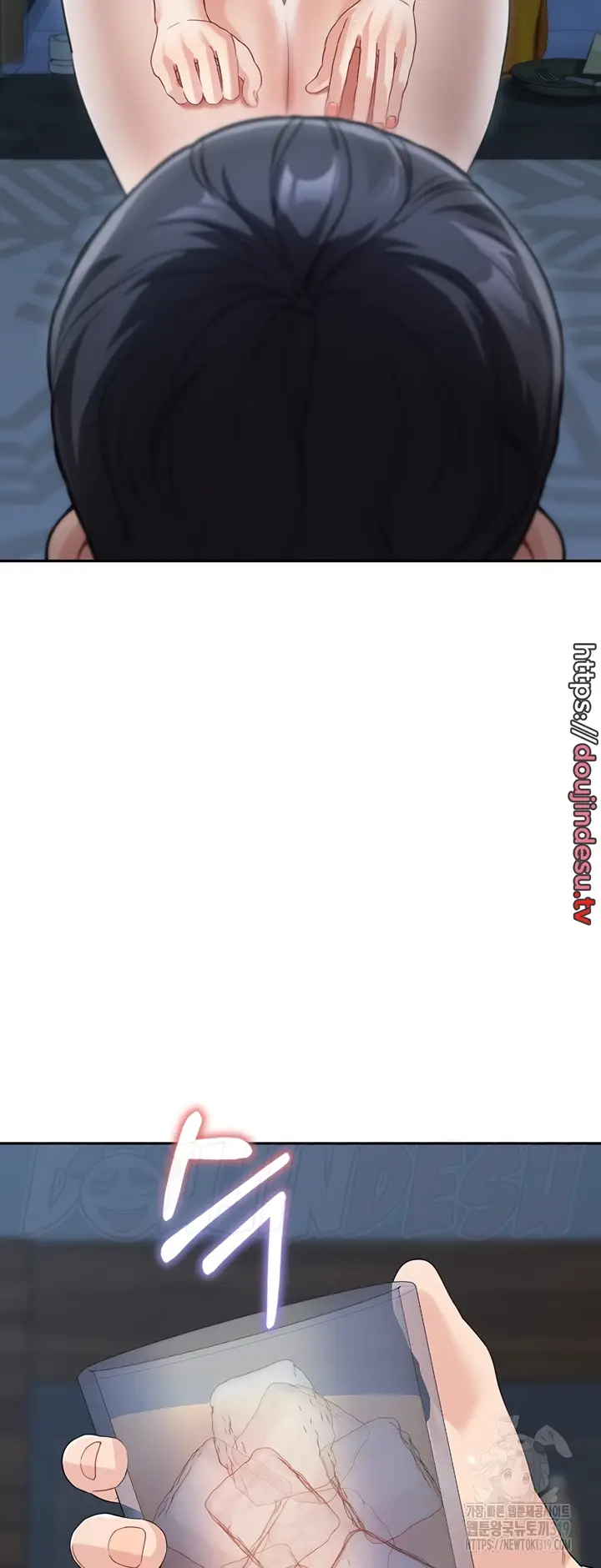 image-komik-my-mom-and-sister-chapter-17-43/68