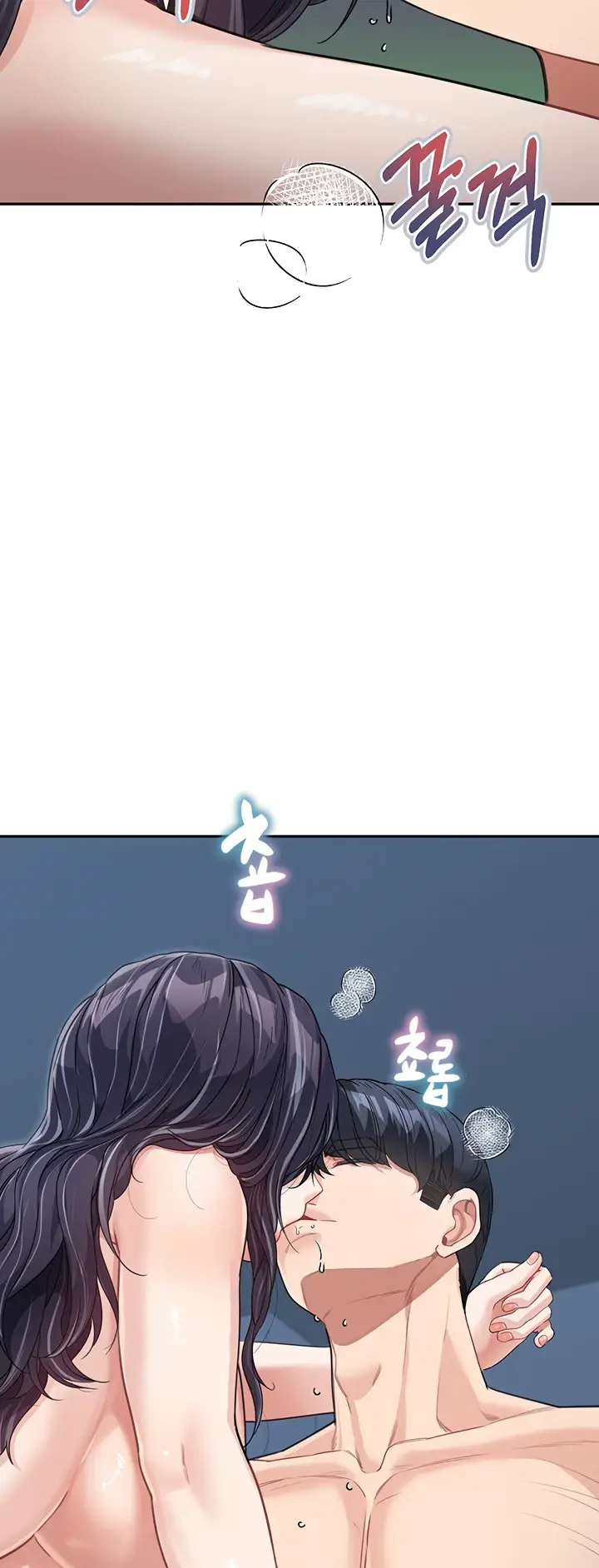 image-komik-my-mom-and-sister-chapter-17-46/68