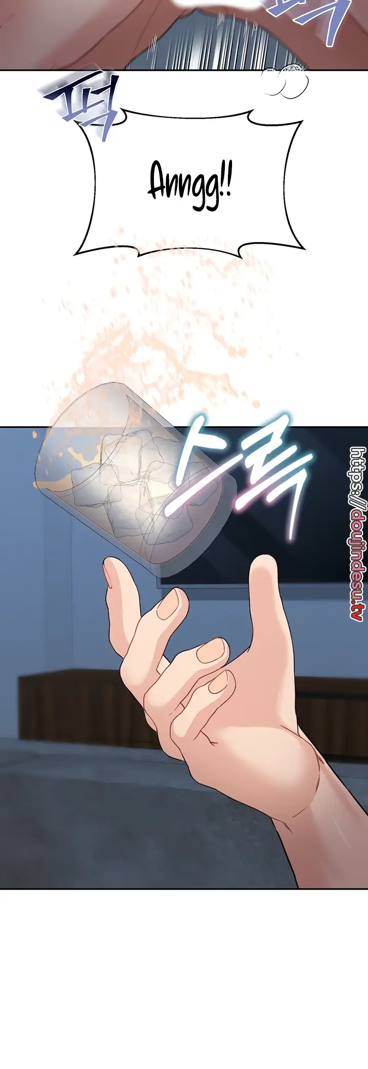 image-komik-my-mom-and-sister-chapter-17-61/68