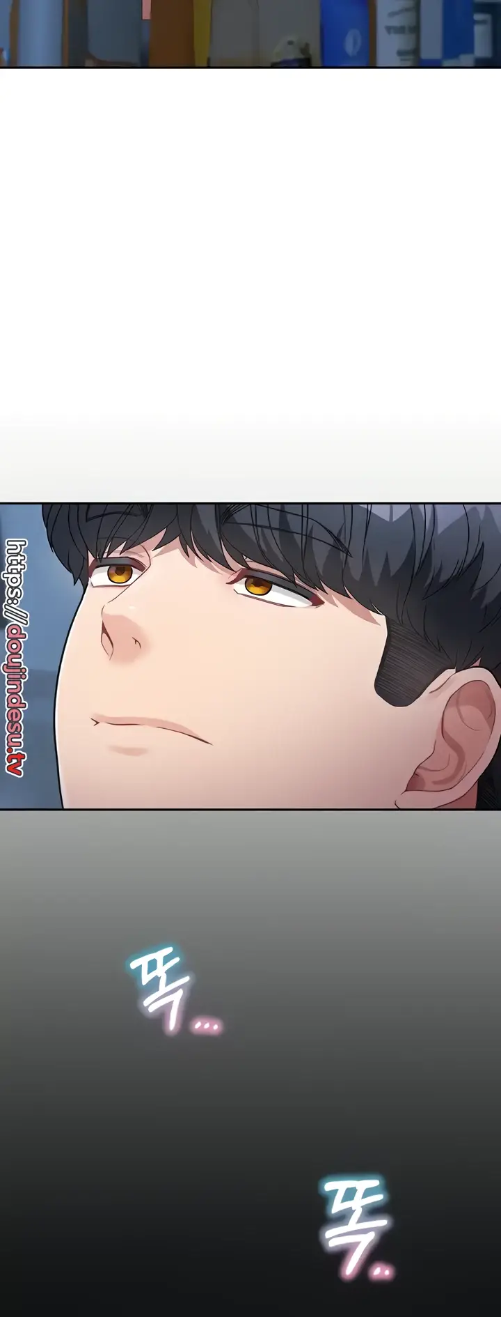 image-komik-my-mom-and-sister-chapter-18-35/58