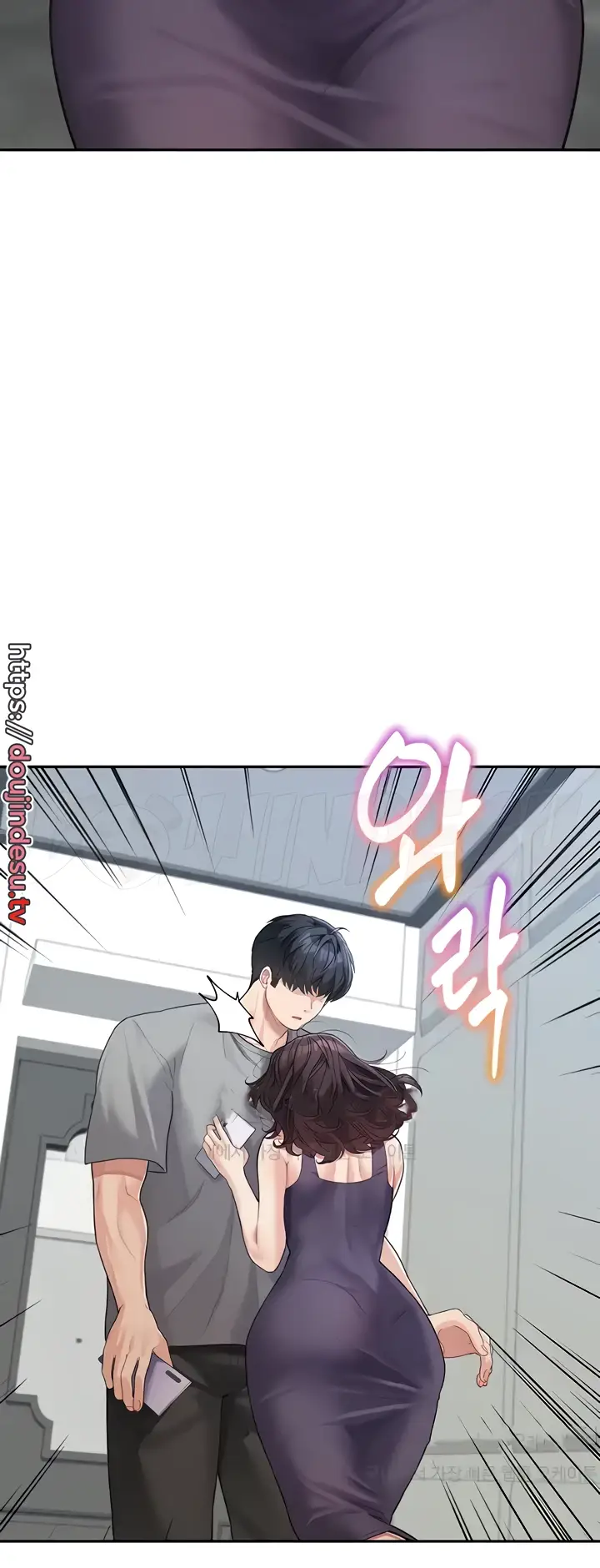 image-komik-my-mom-and-sister-chapter-18-53/58