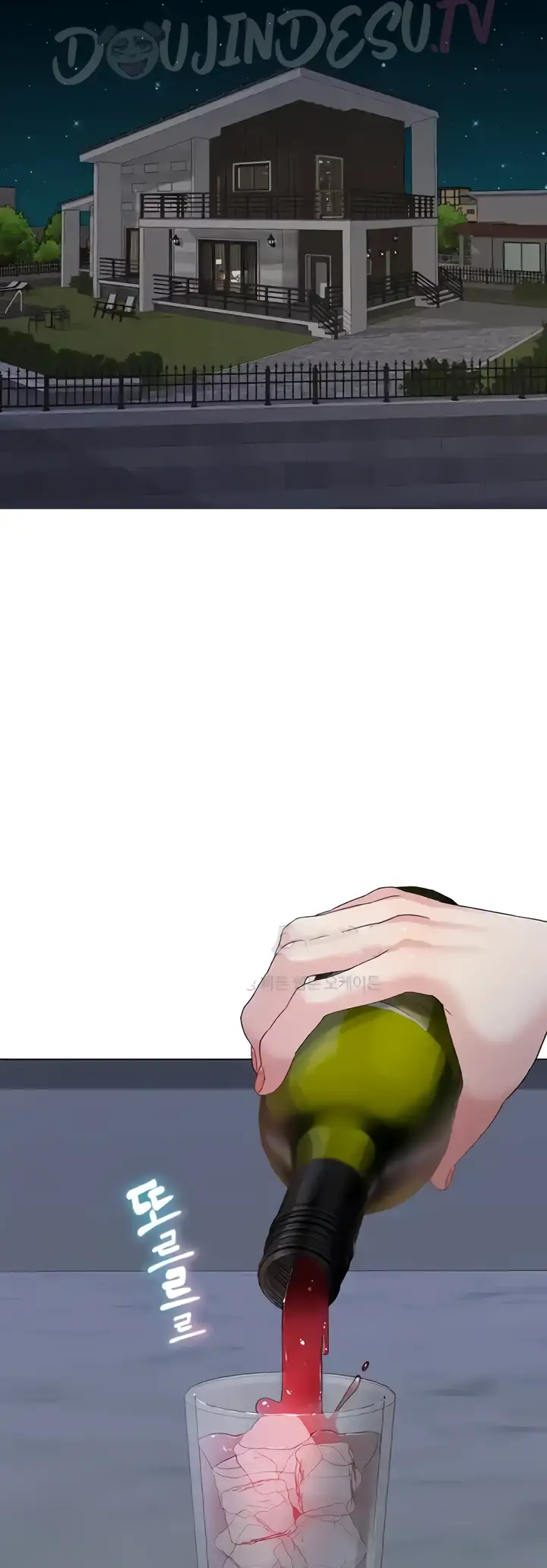 image-komik-my-mom-and-sister-chapter-19-30/64