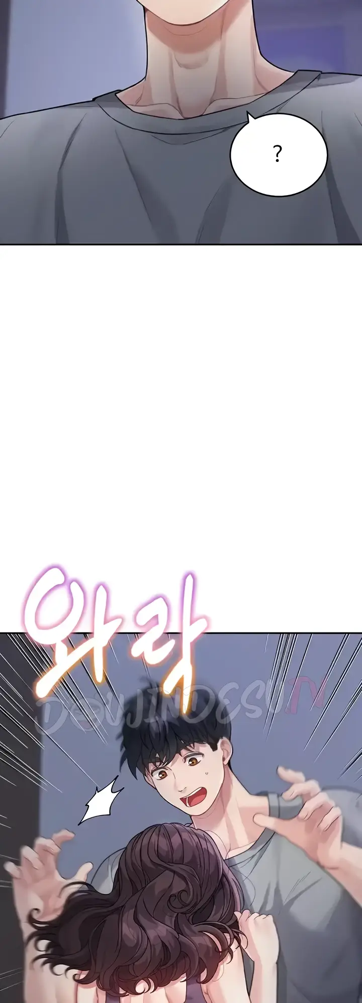 image-komik-my-mom-and-sister-chapter-19-56/64