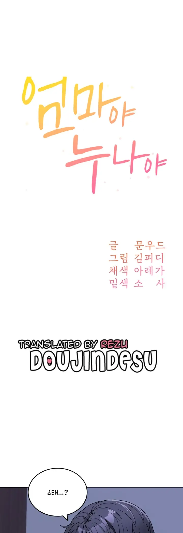 image-komik-my-mom-and-sister-chapter-20-0/64