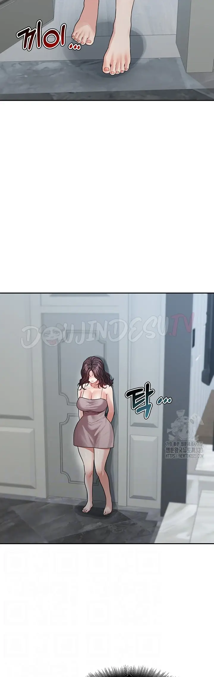 image-komik-my-mom-and-sister-chapter-22-5/54