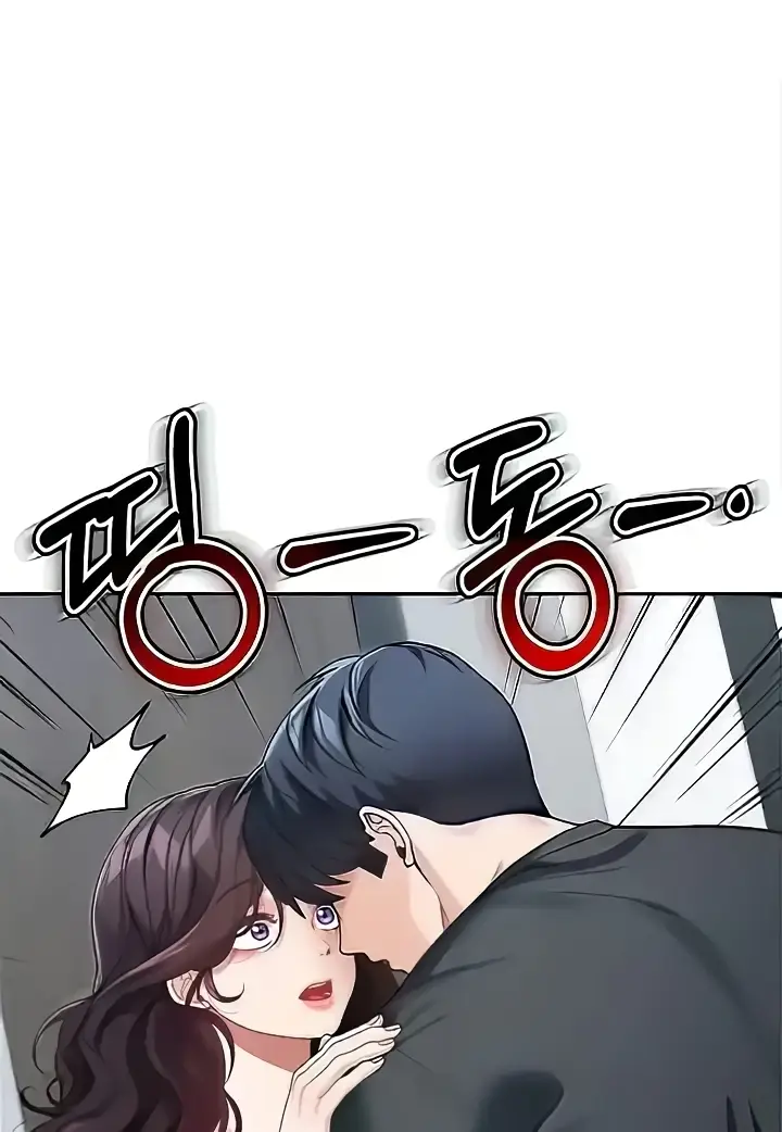 image-komik-my-mom-and-sister-chapter-23-23/120