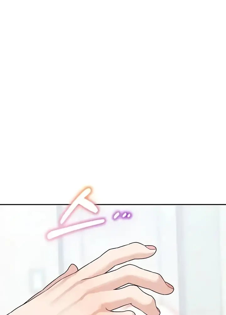 image-komik-my-mom-and-sister-chapter-23-96/120