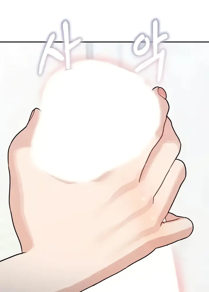 image-komik-my-mom-and-sister-chapter-23-98/120