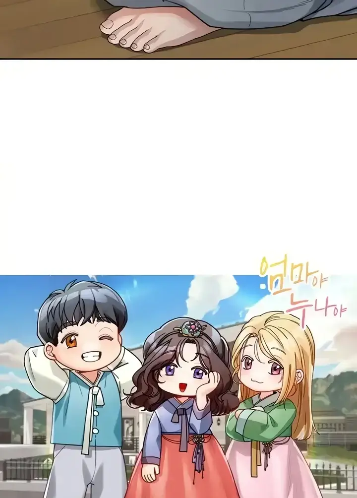 image-komik-my-mom-and-sister-chapter-23-117/120