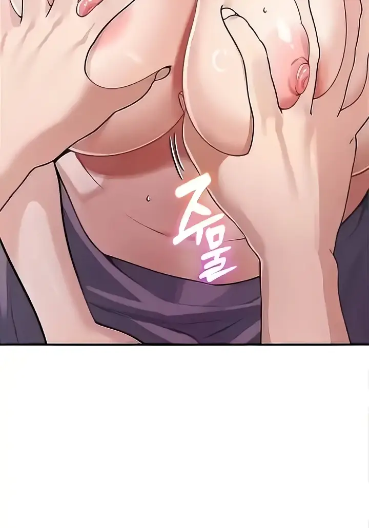 image-komik-my-mom-and-sister-chapter-24-28/108