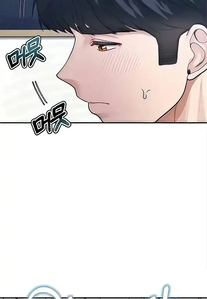 image-komik-my-mom-and-sister-chapter-24-63/108