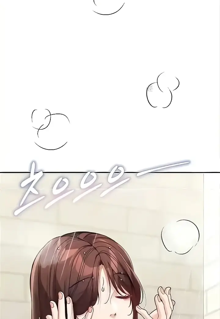 image-komik-my-mom-and-sister-chapter-24-82/108