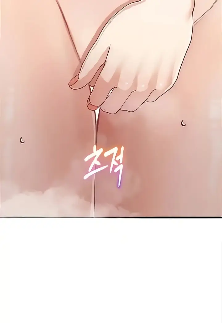 image-komik-my-mom-and-sister-chapter-24-88/108