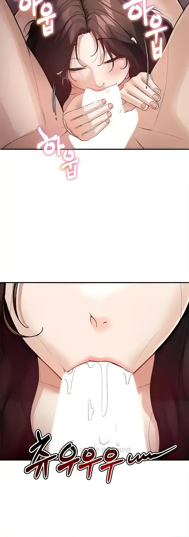 image-komik-my-mom-and-sister-chapter-25-24/57