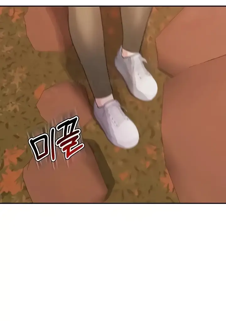 image-komik-my-mom-and-sister-chapter-26-41/105