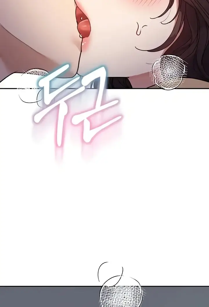 image-komik-my-mom-and-sister-chapter-26-99/105