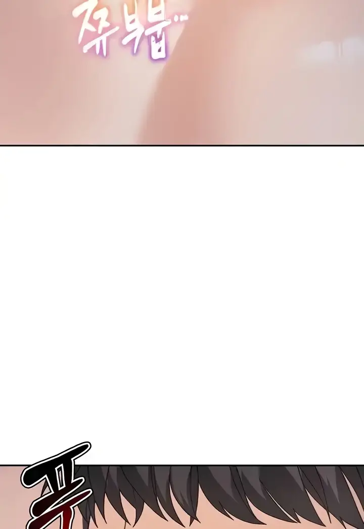 image-komik-my-mom-and-sister-chapter-27-41/106