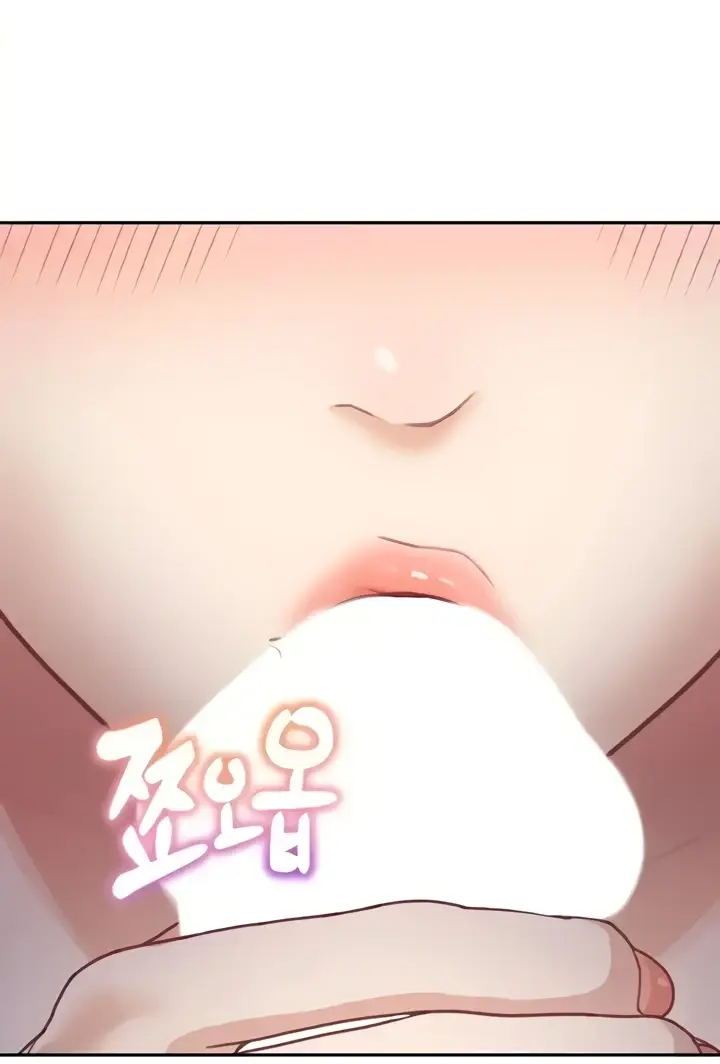 image-komik-my-mom-and-sister-chapter-27-94/106