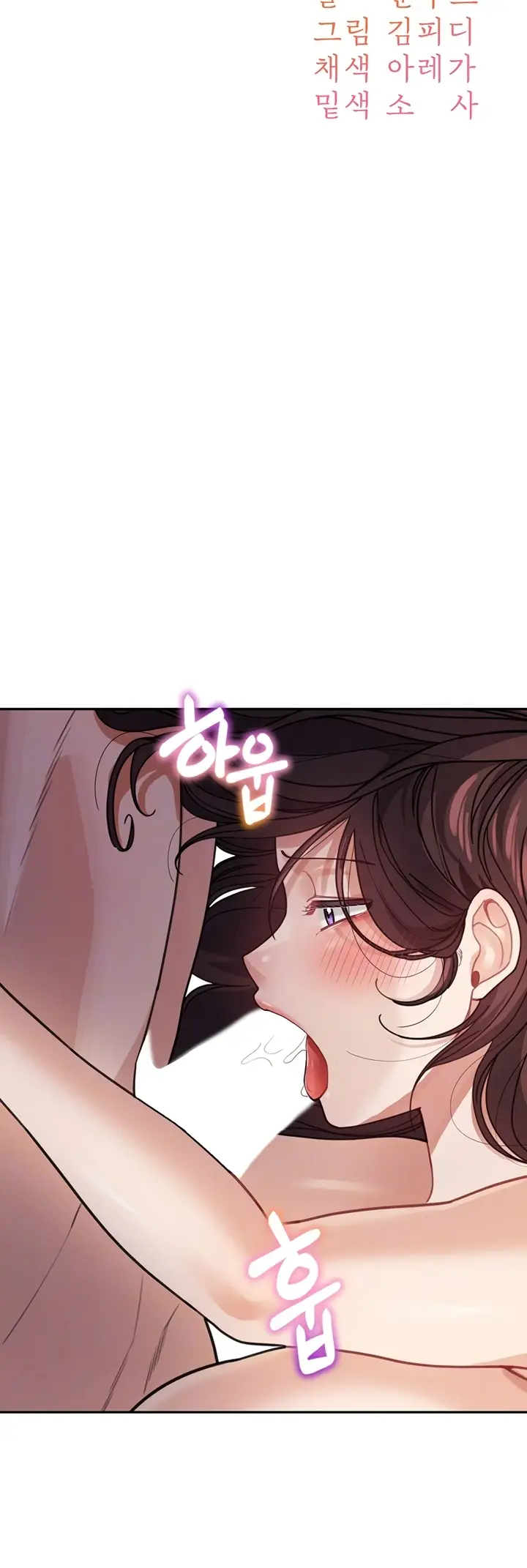 image-komik-my-mom-and-sister-chapter-28-8/59