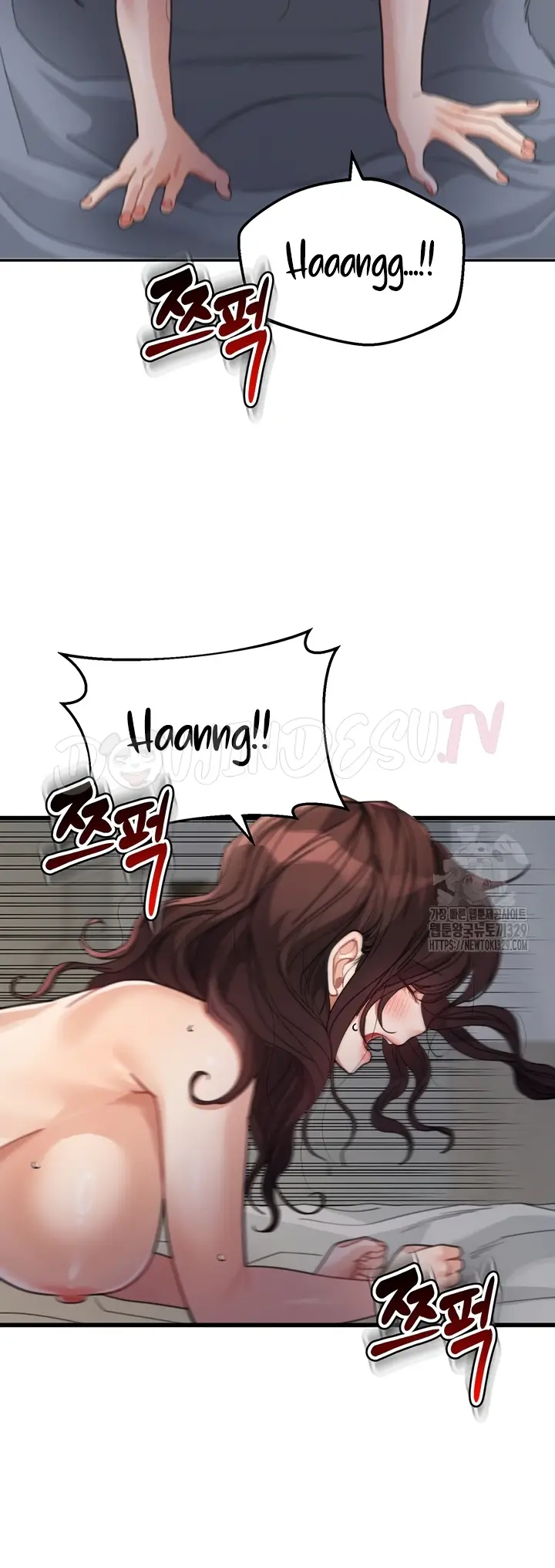 image-komik-my-mom-and-sister-chapter-28-44/59