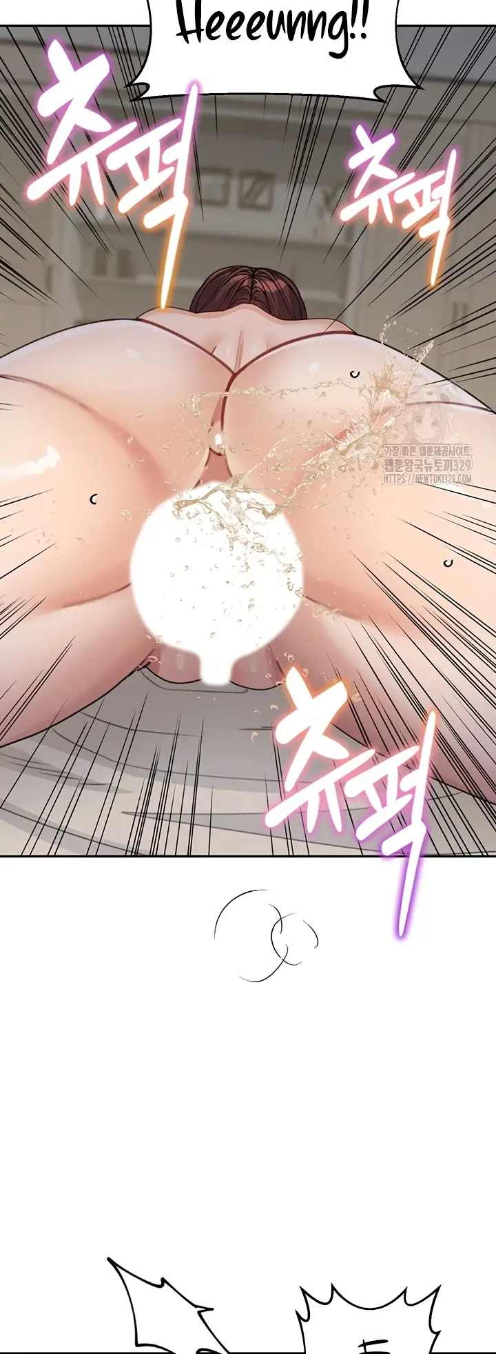 image-komik-my-mom-and-sister-chapter-28-54/59