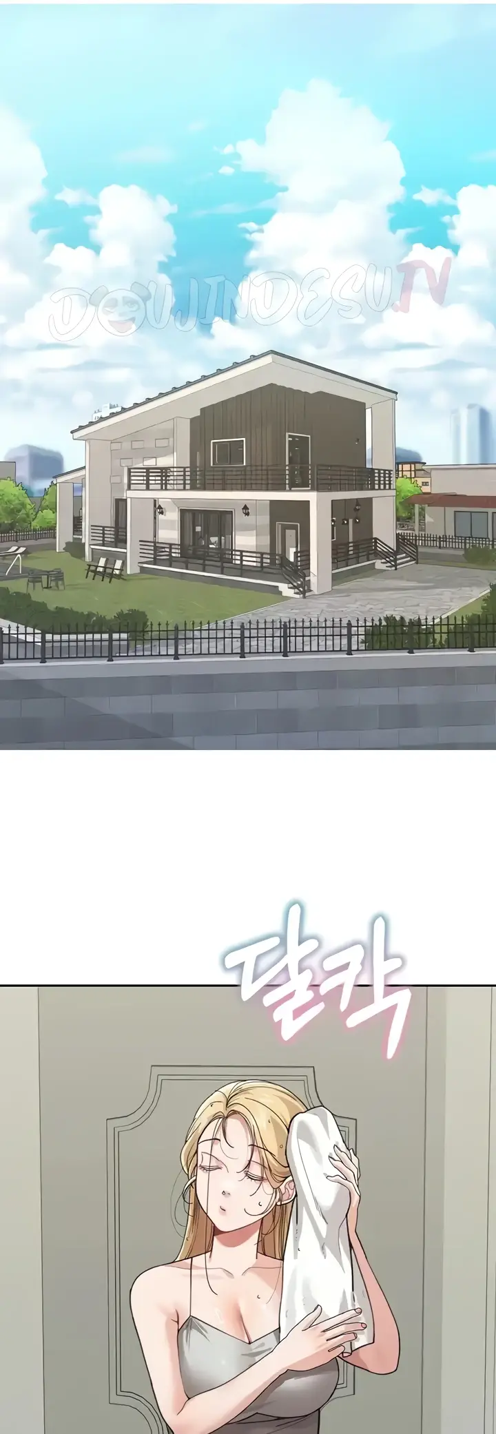 image-komik-my-mom-and-sister-chapter-30-20/57