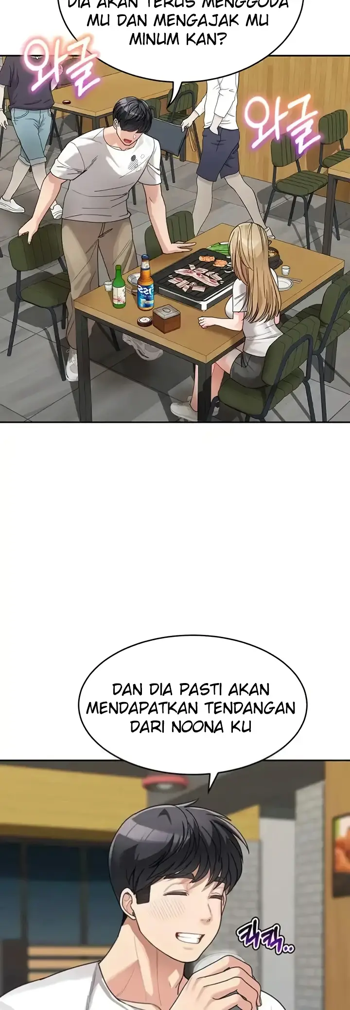 image-komik-my-mom-and-sister-chapter-31-47/56