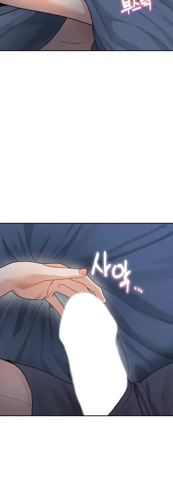 image-komik-my-mom-and-sister-chapter-32-41/55