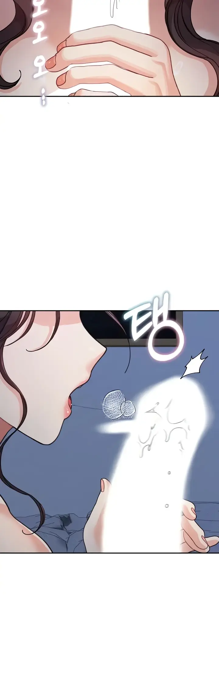 image-komik-my-mom-and-sister-chapter-32-52/55