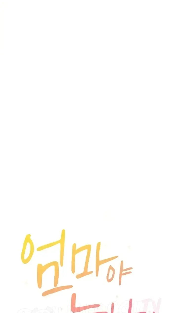 image-komik-my-mom-and-sister-chapter-33-6/100