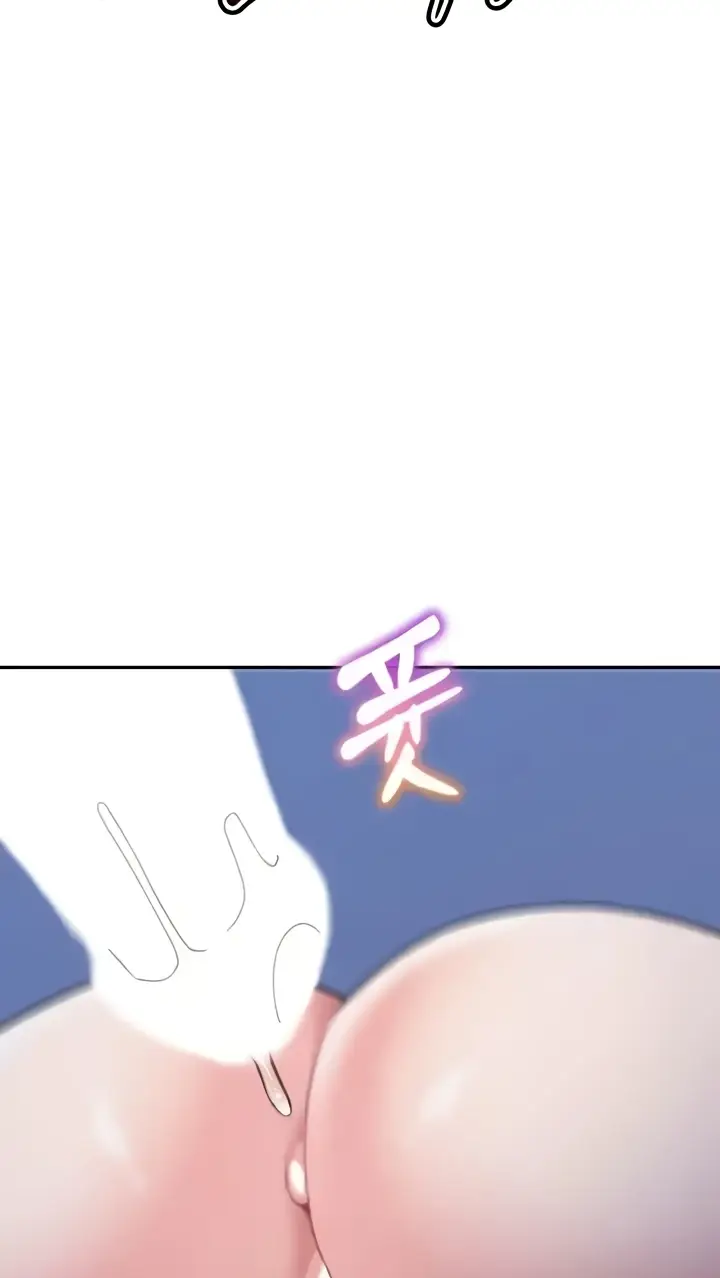 image-komik-my-mom-and-sister-chapter-33-84/100