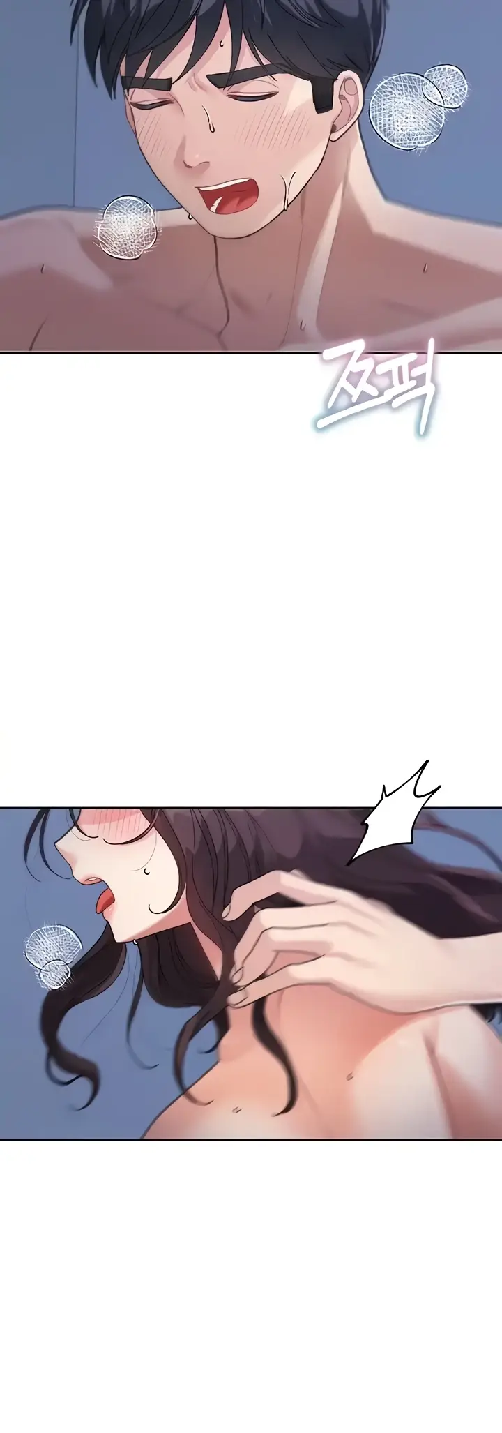 image-komik-my-mom-and-sister-chapter-34-14/52