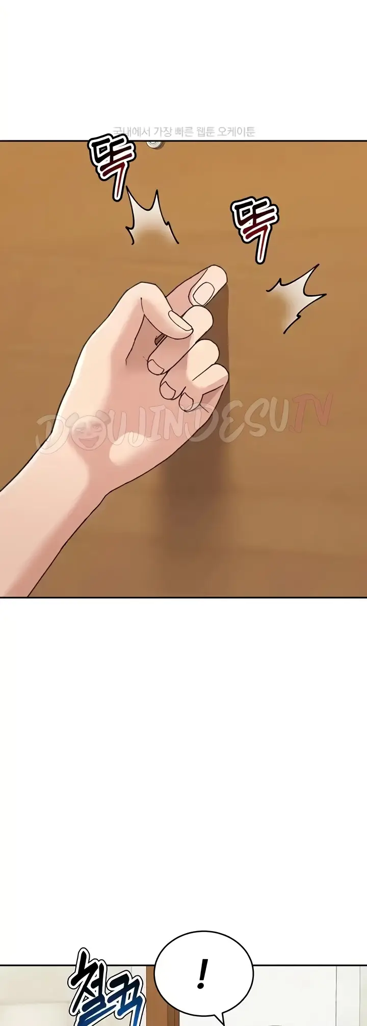 image-komik-my-mom-and-sister-chapter-36-1/56