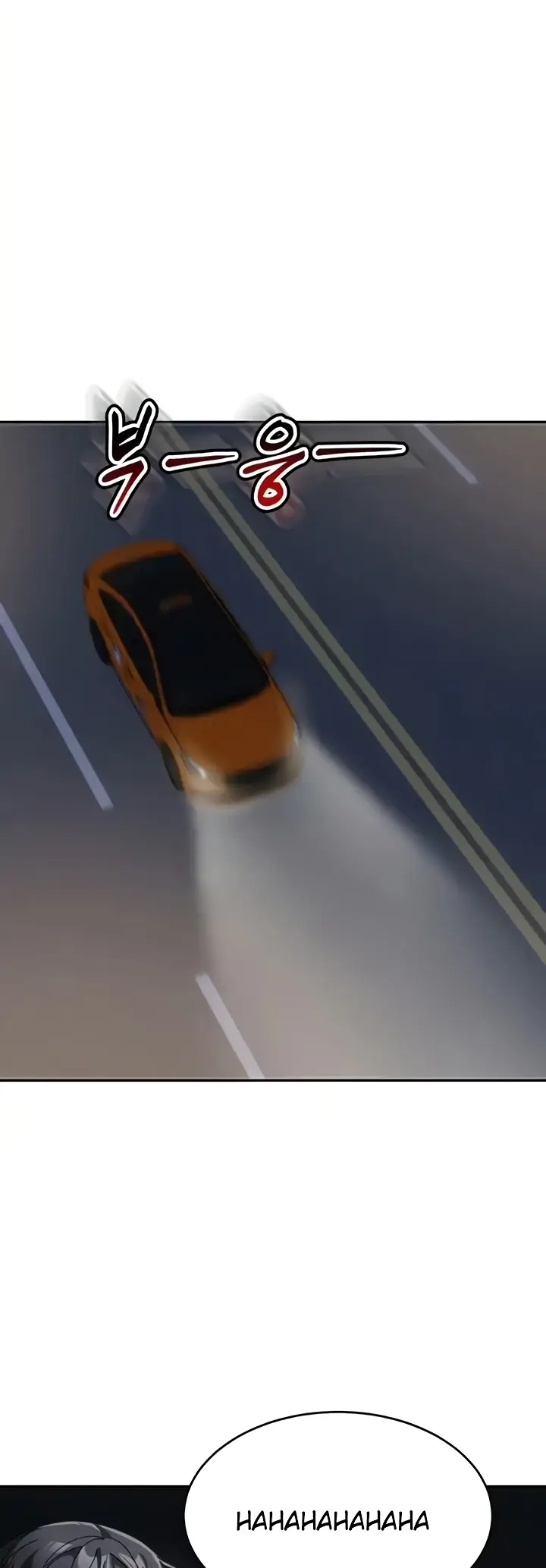 image-komik-my-mom-and-sister-chapter-36-14/56