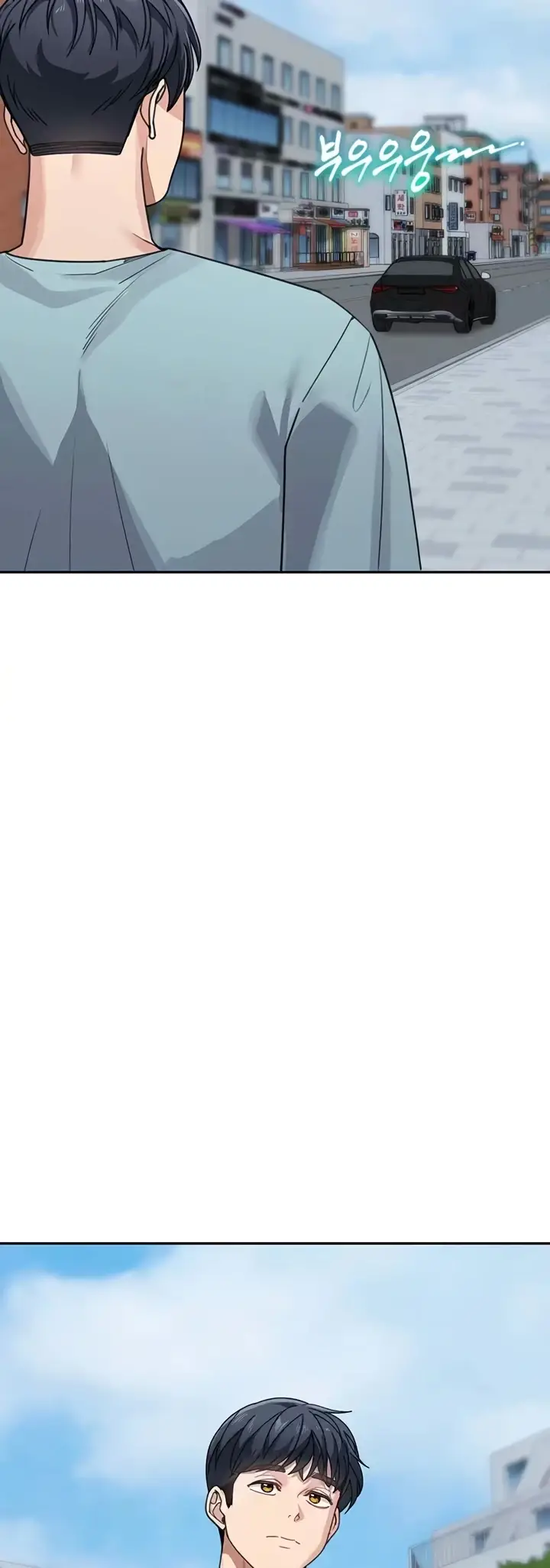 image-komik-my-mom-and-sister-chapter-37-46/62