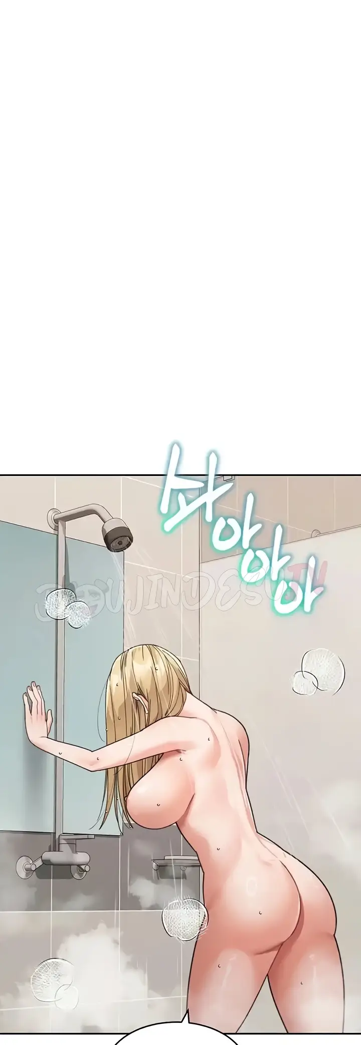 image-komik-my-mom-and-sister-chapter-38-22/59