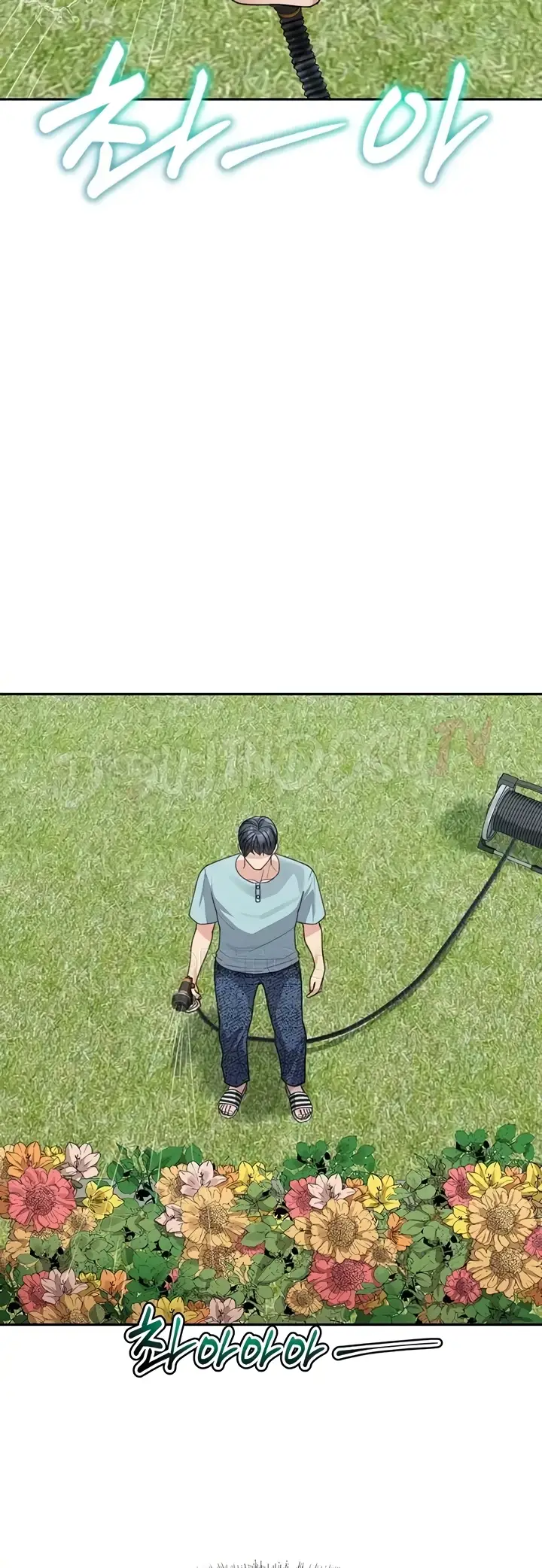 image-komik-my-mom-and-sister-chapter-38-26/59