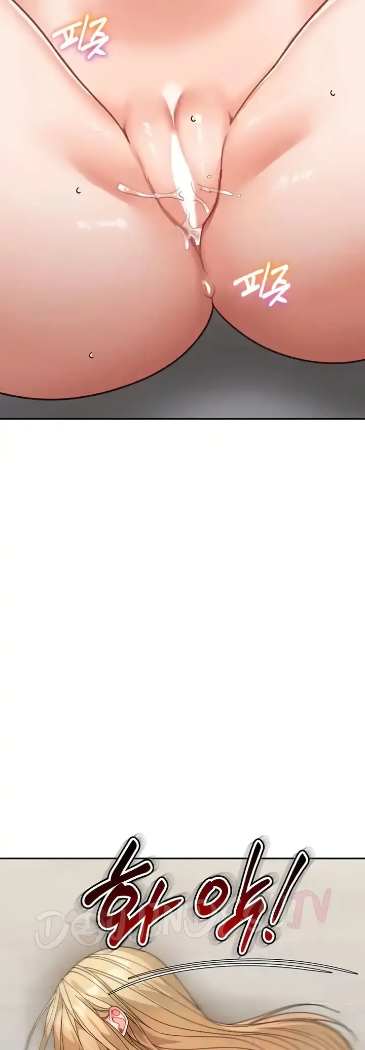 image-komik-my-mom-and-sister-chapter-40-15/66