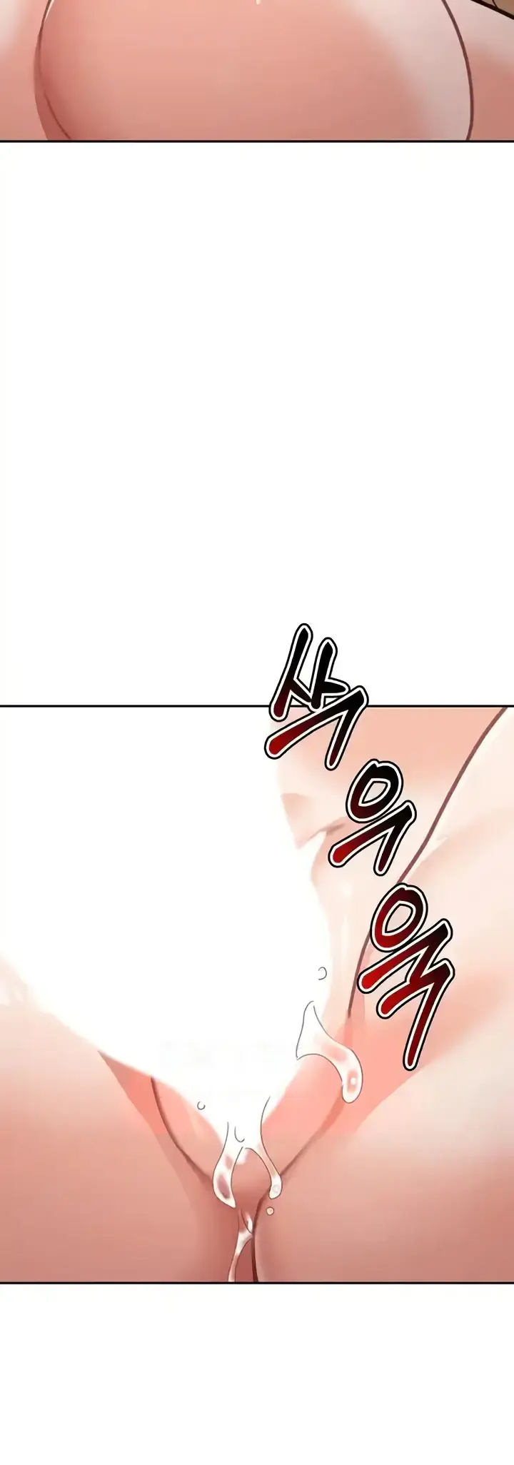 image-komik-my-mom-and-sister-chapter-40-26/66