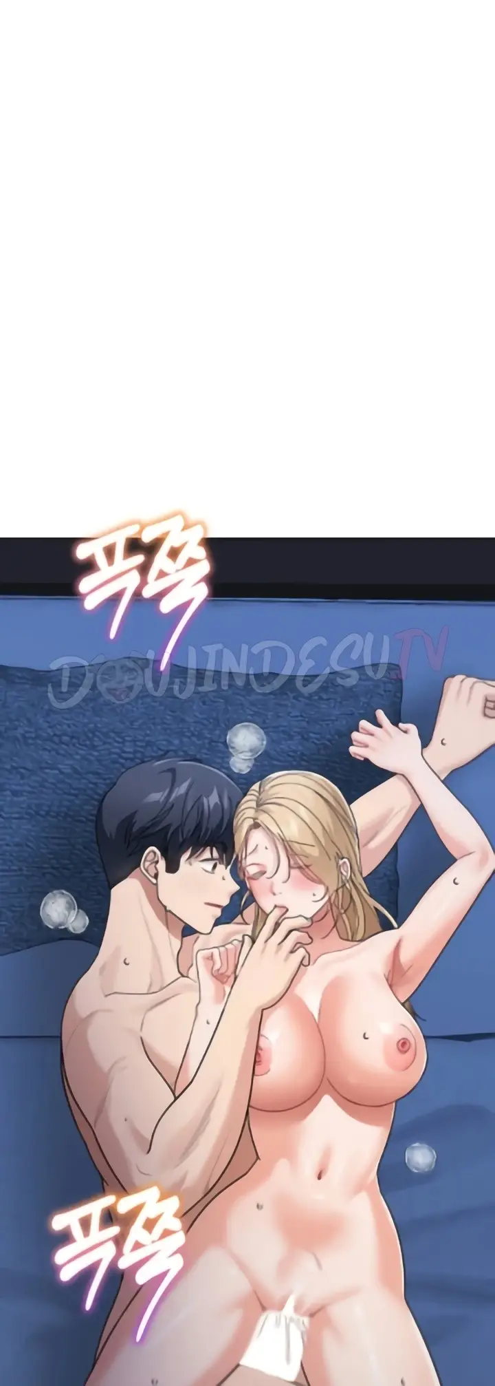 image-komik-my-mom-and-sister-chapter-42-69/71