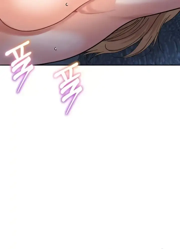 image-komik-my-mom-and-sister-chapter-43-2/81