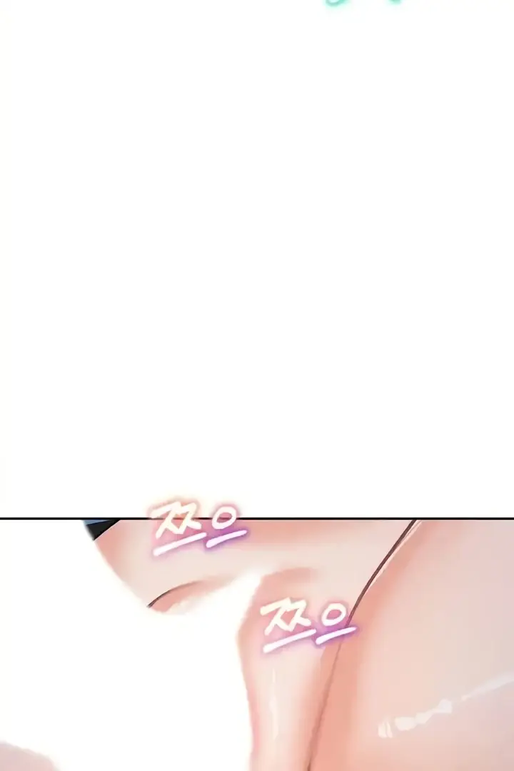 image-komik-my-mom-and-sister-chapter-43-41/81