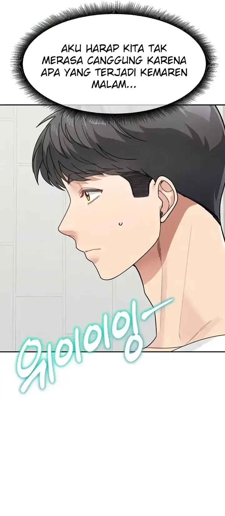 image-komik-my-mom-and-sister-chapter-43-51/81