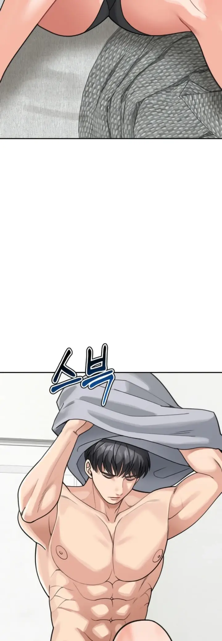 image-komik-my-mom-and-sister-chapter-44-49/68